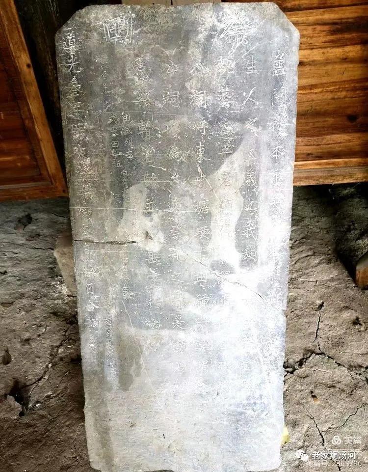 巢湖风:平凡人不平凡的事——记烔炀河塘稍村人许寿东