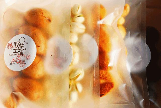 有些事必须要刻骨铭心,总有一些坚守不变的东西