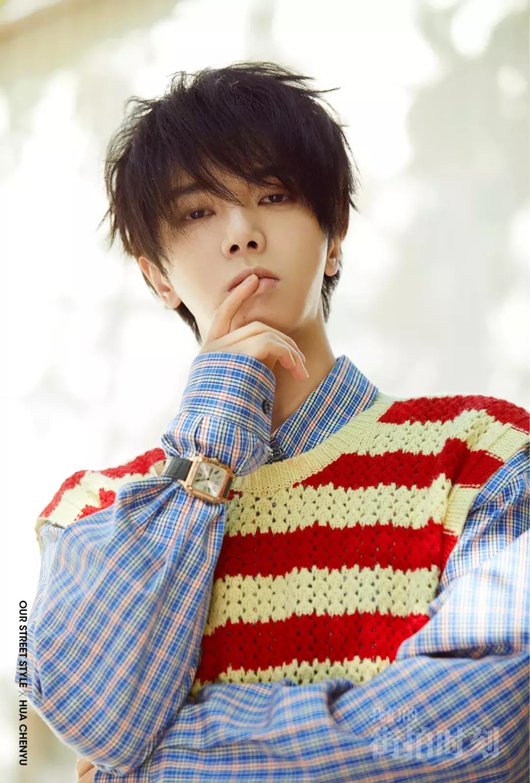 王一博黄子韬华晨宇,王一博和华晨宇眼妆