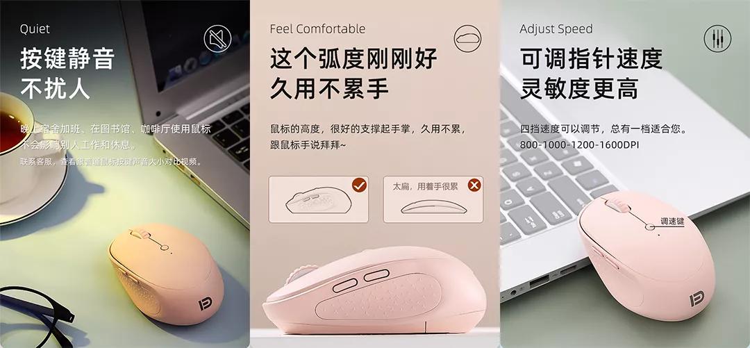 在线愤怒打假：教你替换网购关键词，省出一片小天地