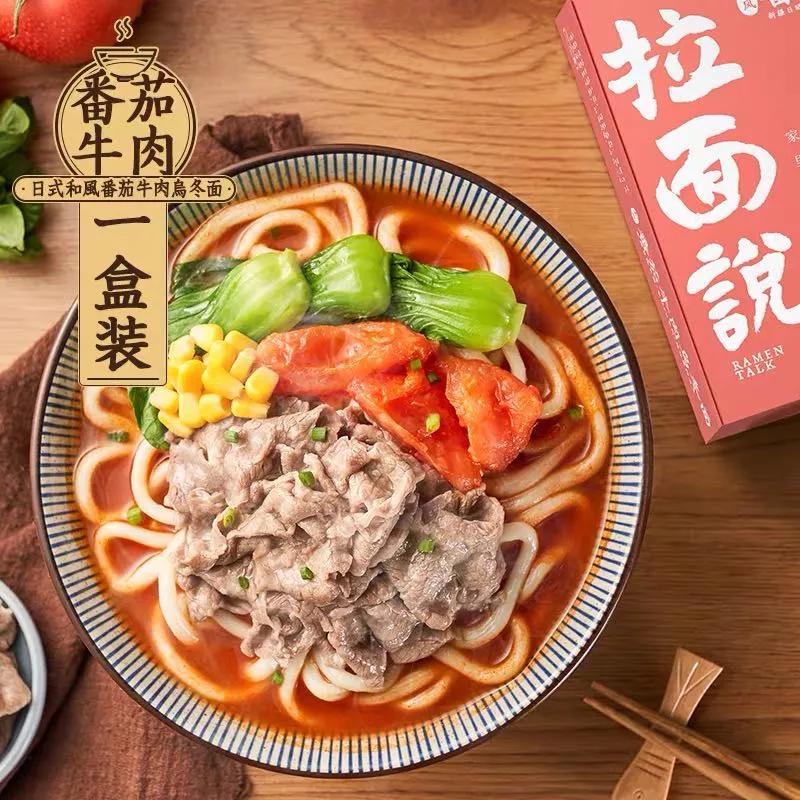 11款解馋小零食，好吃又美味，没人会拒绝