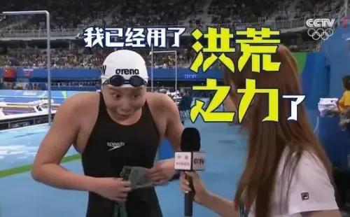 各个年代流行词汇,那些年风靡的话语