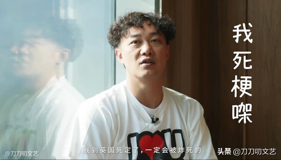 向佐陈奕迅,陈奕迅被粉丝围堵