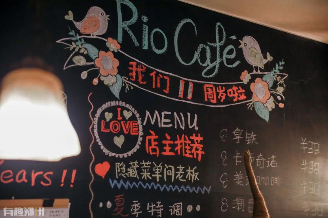 北街13号咖啡馆,隐藏在巷子里的一家复古咖啡店