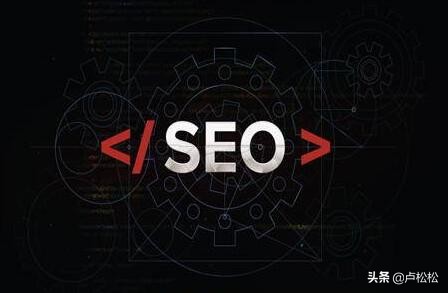 seo培训学什么内容,seo学习培训引流