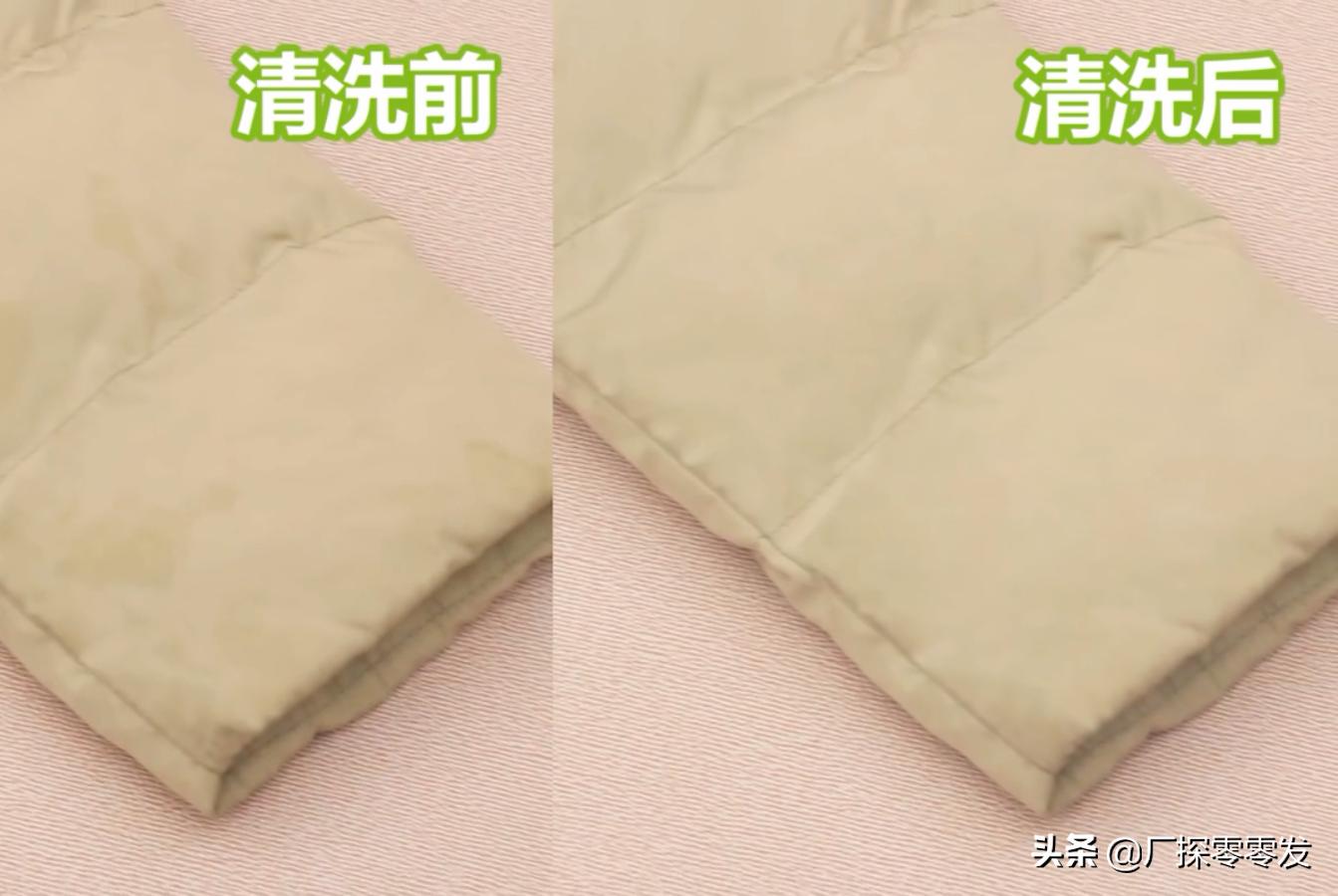 衣服太脏了用什么方法洗最干净,衣服脏了怎么洗最简单的方法