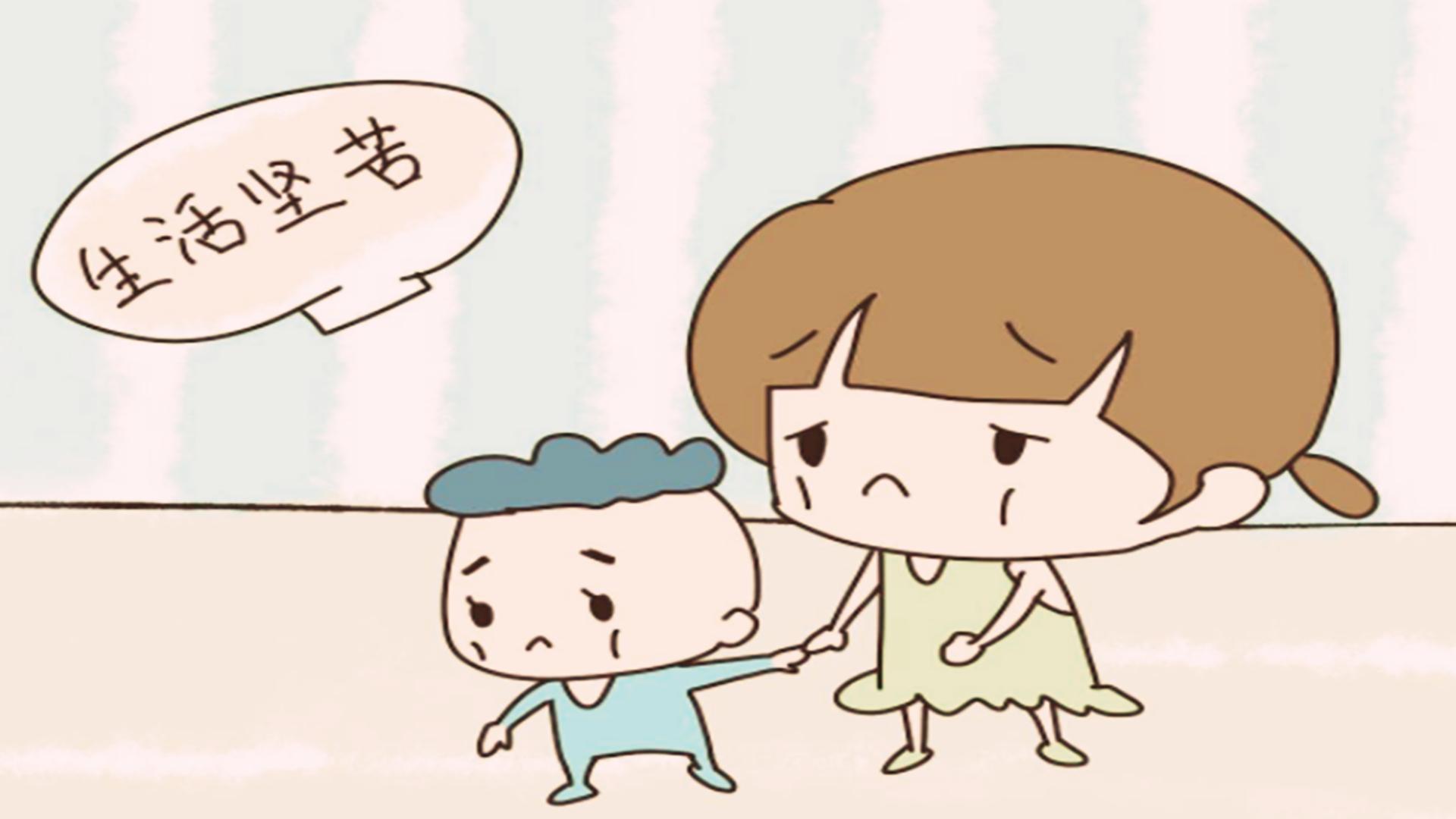 很多家庭不愿再要二胎，并非都是经济原因，这3个原因很扎心