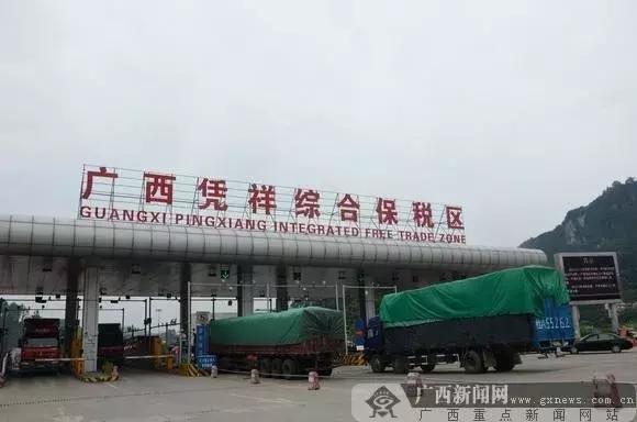 广西改革开放40年经济变化,改革开放四十载砥砺奋进新时代