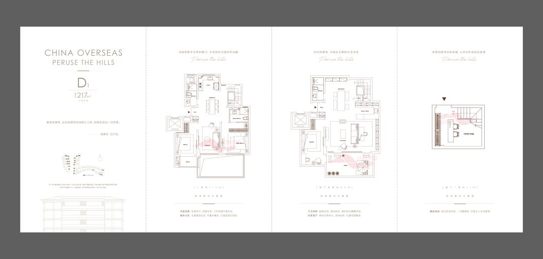 2023最适合入手的科技股票,目前最值得买的科技品种