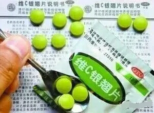 药盒上面没写用法和用量,药盒上出现这几个字要注意