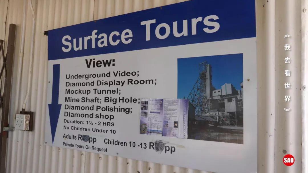 南非钻石矿现场价格,南非最大矿坑在哪里