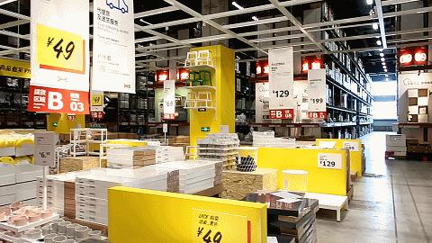 宜家夏季大减价攻略,宜家大减价5折