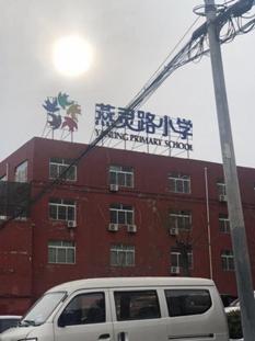 环京十大重镇,环京最具发展潜力是哪