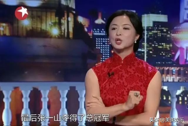 张一山有几任女朋友,张一山有恋人吗