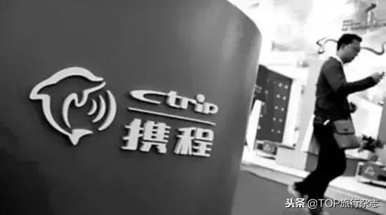 同程往返机票有优惠吗,机票优惠券500元飞猪