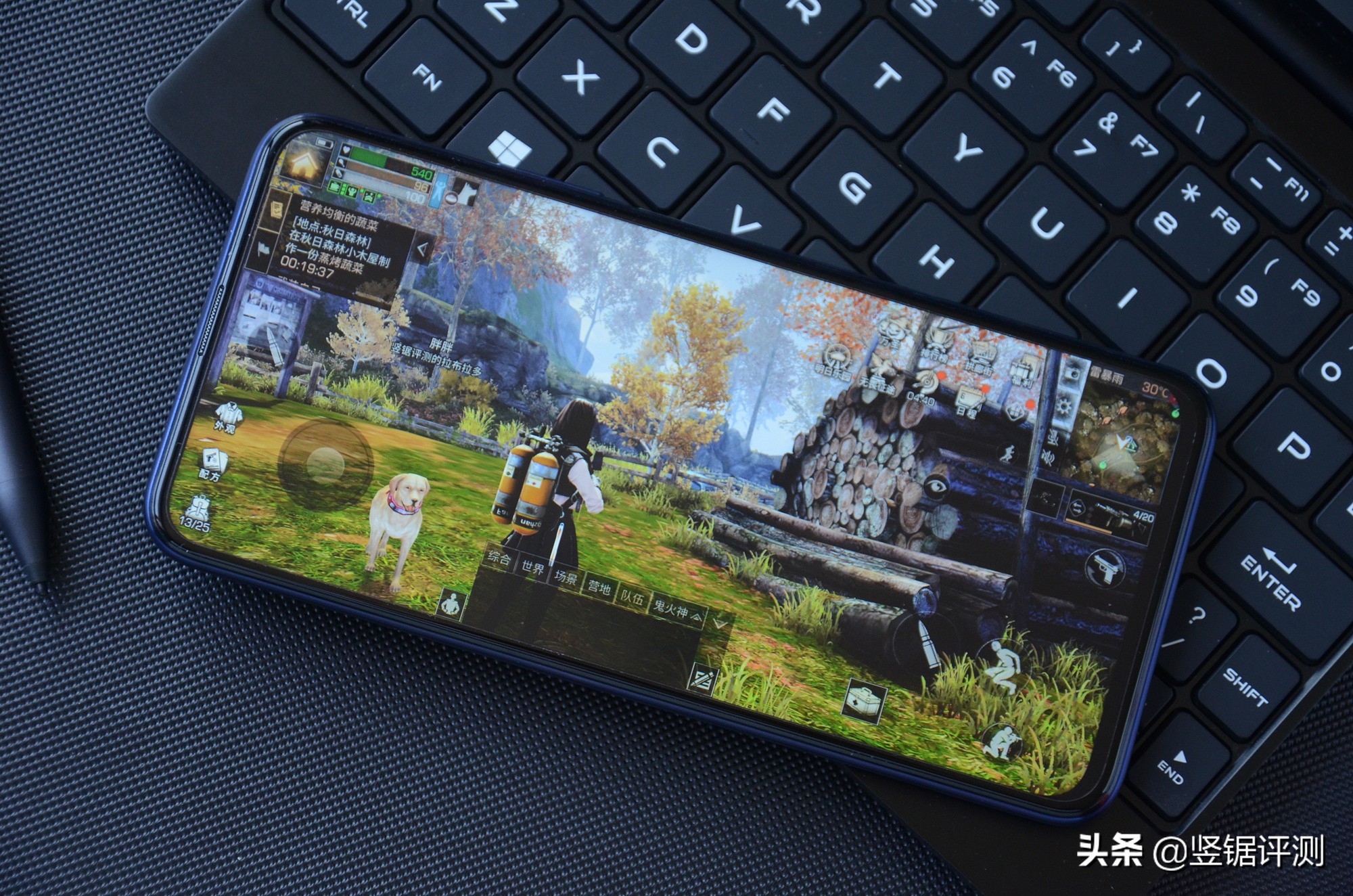 跑分超30万，荣耀9X使用两个月后，来聊聊游戏体验