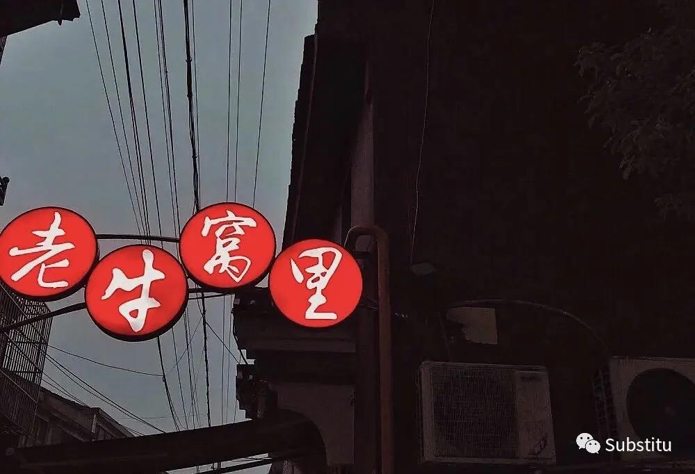 无锡探店美食面,无锡探店美食锡山区