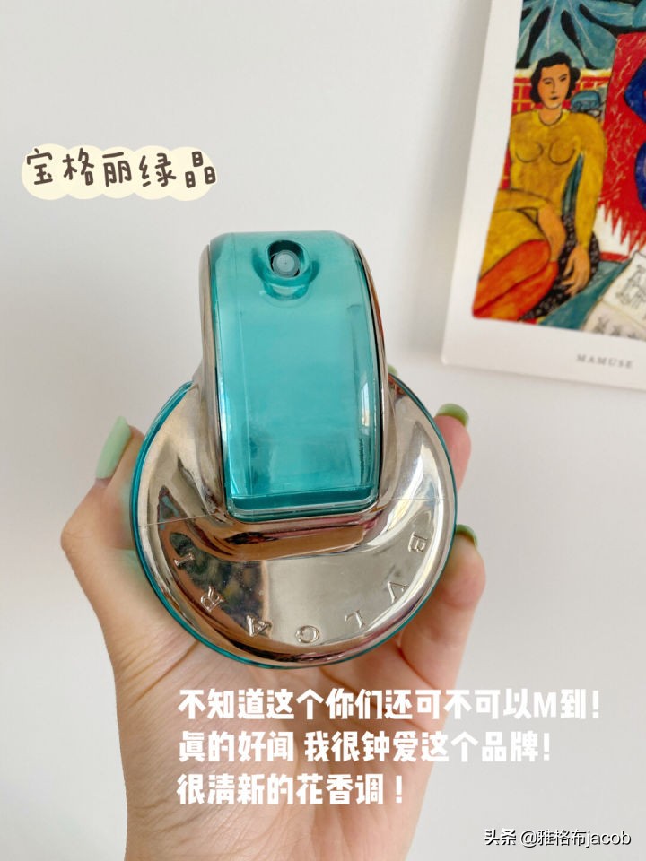 送女生香水推荐,女生该拥有的几款香水