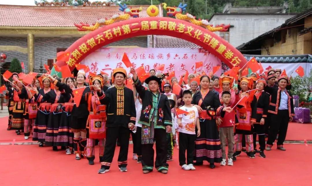 九九重阳节浓浓敬老情,九九重阳节浓浓敬老情图