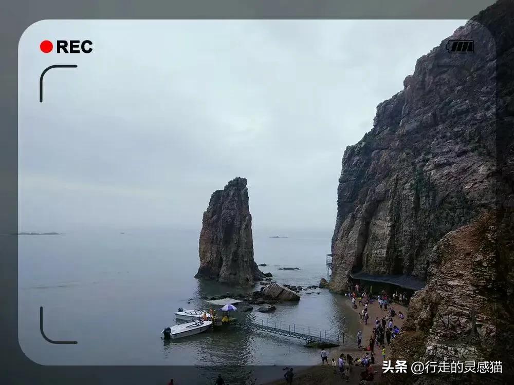 山东威海海驴岛攻略,山东海驴岛旅游攻略