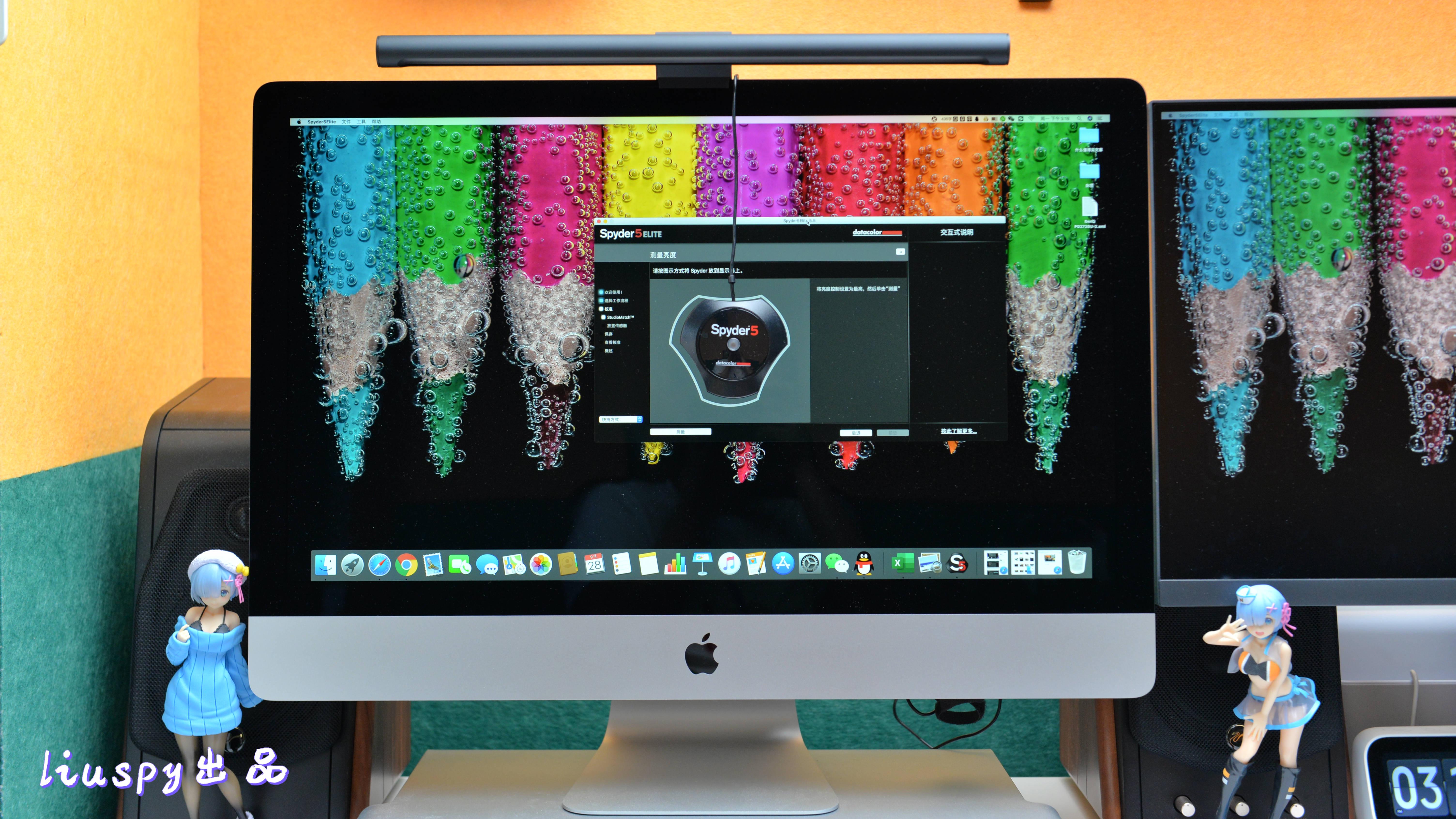 多平台、多设备协同工作方案,解决色彩偏差、文件同步衔接