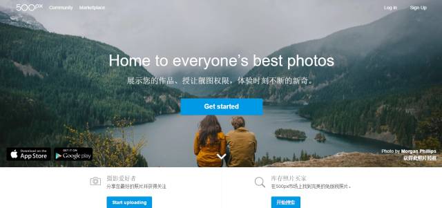 ppt制作必备7个超好用的素材网站,做ppt没有合适的图片