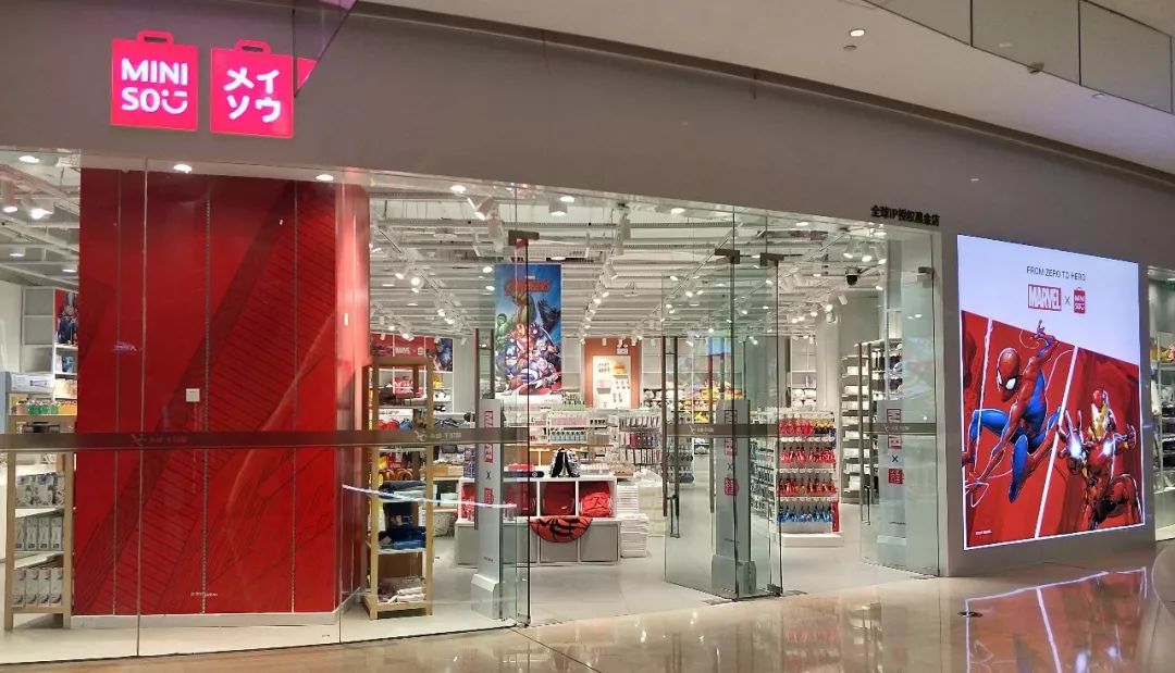 十堰市的网红有哪些,十堰郧西网红的抖音