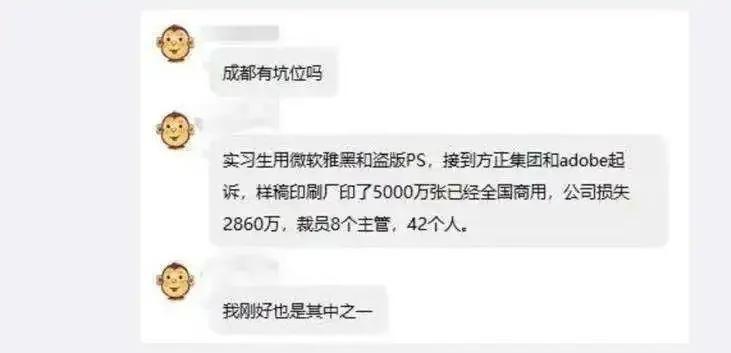 欠债3000亿宣布破产,欠债一千多个亿的公司倒闭
