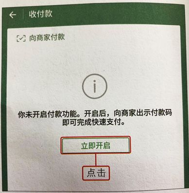 老有所学教学记录,老有所学有效措施和成效