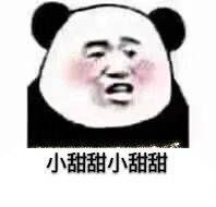 【文案集】无论生疏成什么样，一个红包就能回到最初，不行就两个