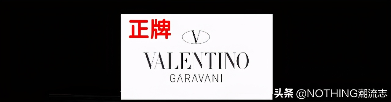 有哪些傻傻分不清的品牌名称,傻傻分不清楚的商品