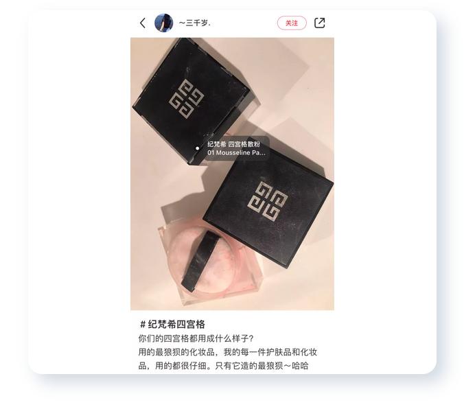 免税店雅诗兰黛粉底液真假,免税店买的雅诗兰黛含致癌物吗