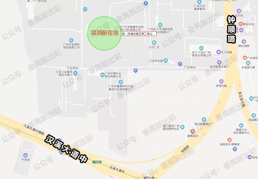 鐣鍚堣祫宸ュ巶,鐣鍗楁矙涓棩鍚堣祫鐨勭數瀛愬巶