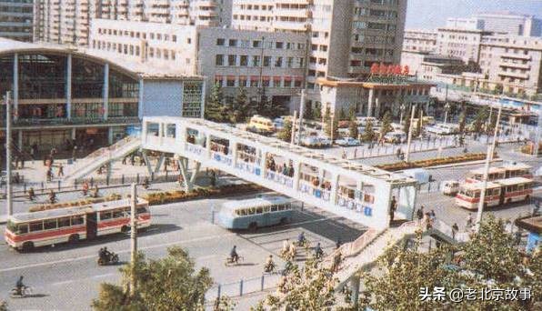 在北京,您住哪儿?速看,真的回不去了……