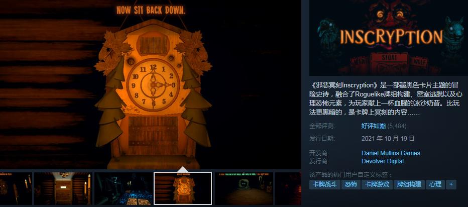 steam巫师3季票打折,巫师3狂猎重制版steam