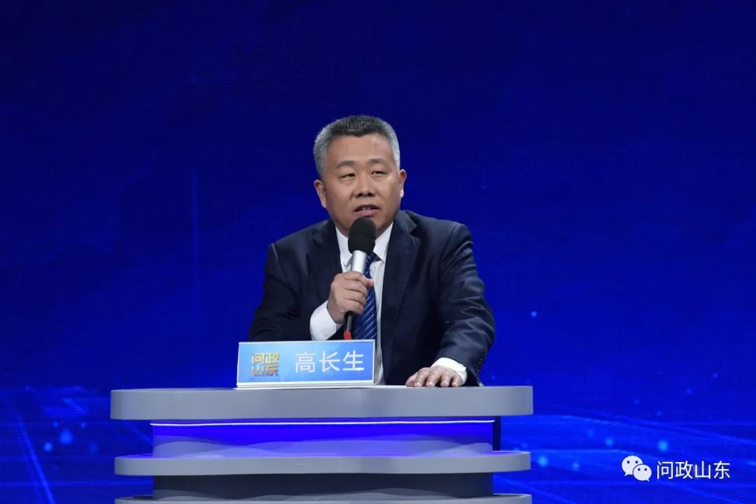 问政山东企业改制,山东国企混改成功案例