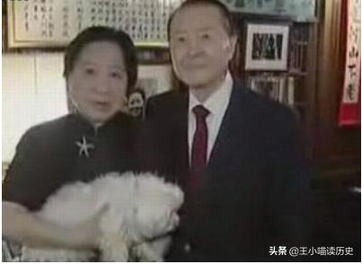 孔令仪两次婚姻,孔令仪的婚姻结局