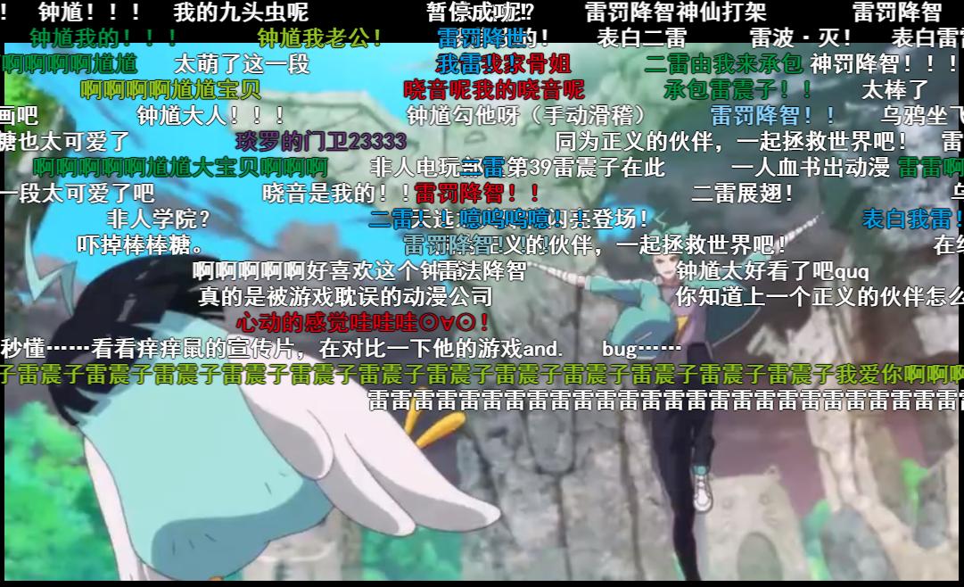 非人学园制作过程,非人学园全新高燃动画