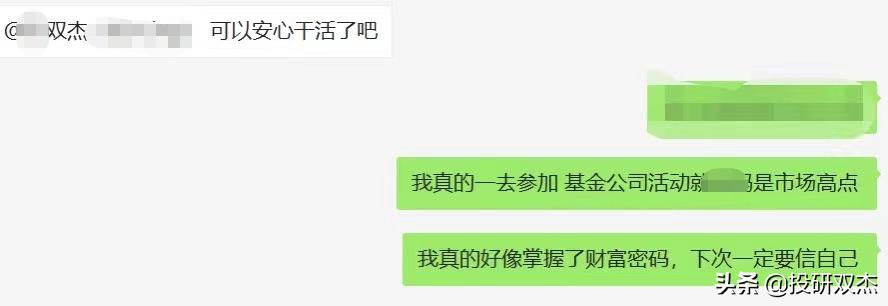 加密货币崩盘式行情最新,比特币大跌新闻报道视频