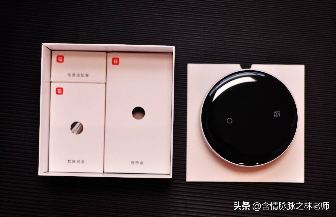 左点艾灸智能盒,左点小艾智能艾灸盒随身灸