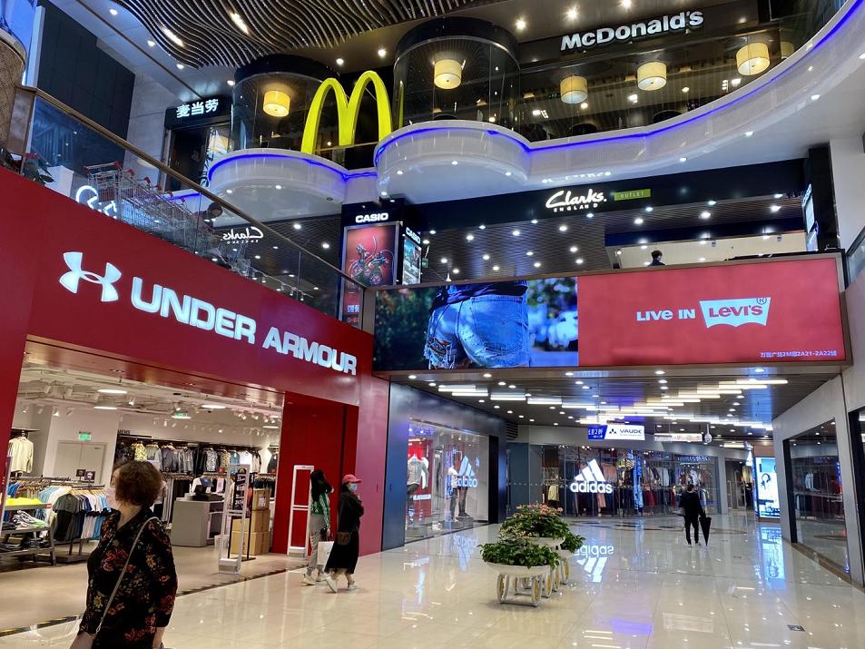 广州各商场现状,广州未来五年商场