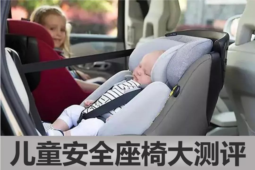 测评宝宝产品,测评宝宝用品