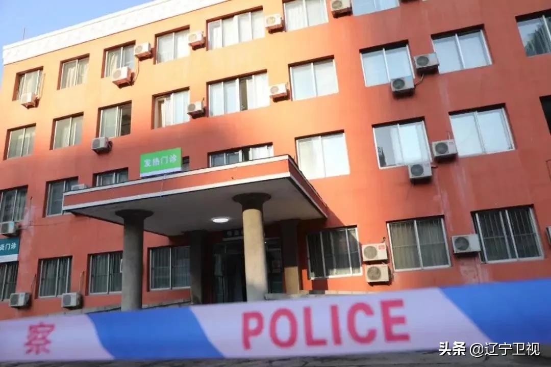 首次公开！探秘医大一院、沈阳六院隔离病房...令人泪目