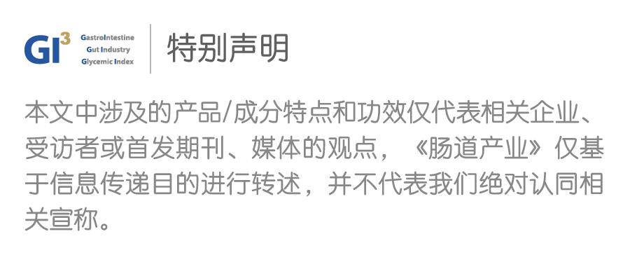 食用菌产业新消息,我省食用菌产业发展十件大事