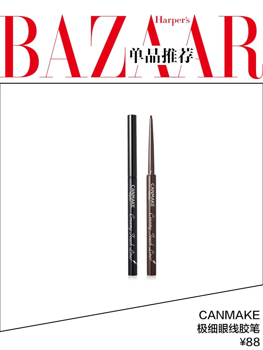 眼睛妆容教程显年轻,眼睛大比较自然的妆容