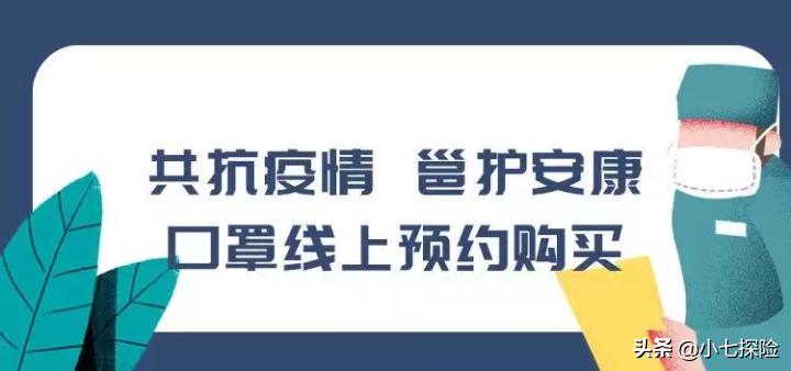 缁嶅叴鍋ュ悍棰勭害鍙ｇ僵鍏ュ彛,鍗楅槼鍙ｇ僵缃戜笂棰勭害鍏ュ彛