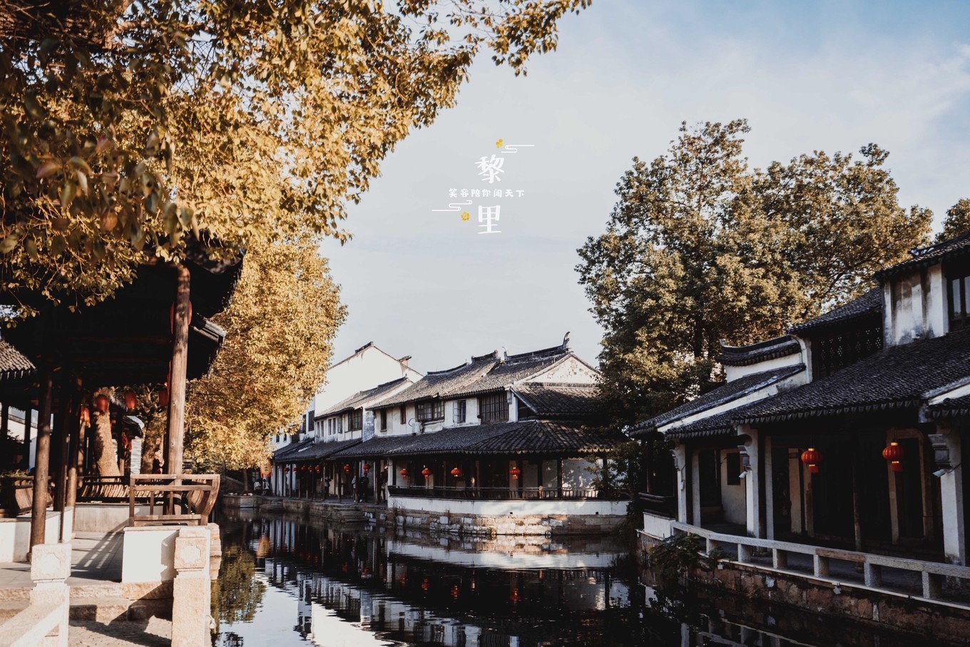 江南小众古镇视频,江南水乡小众又出名