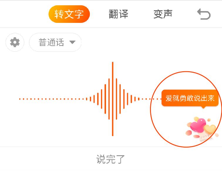 终于可以回去上班了表情包,关于要上班的表情包