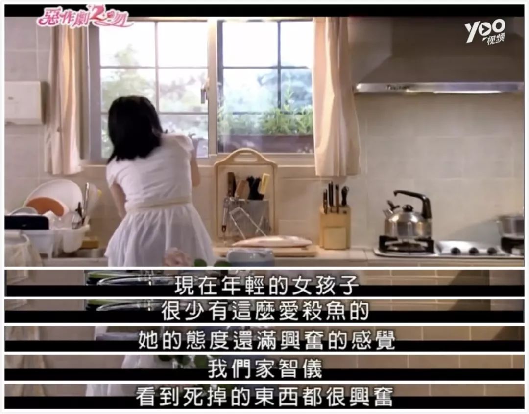 远离学医的女生,女朋友是学医的不要招惹她