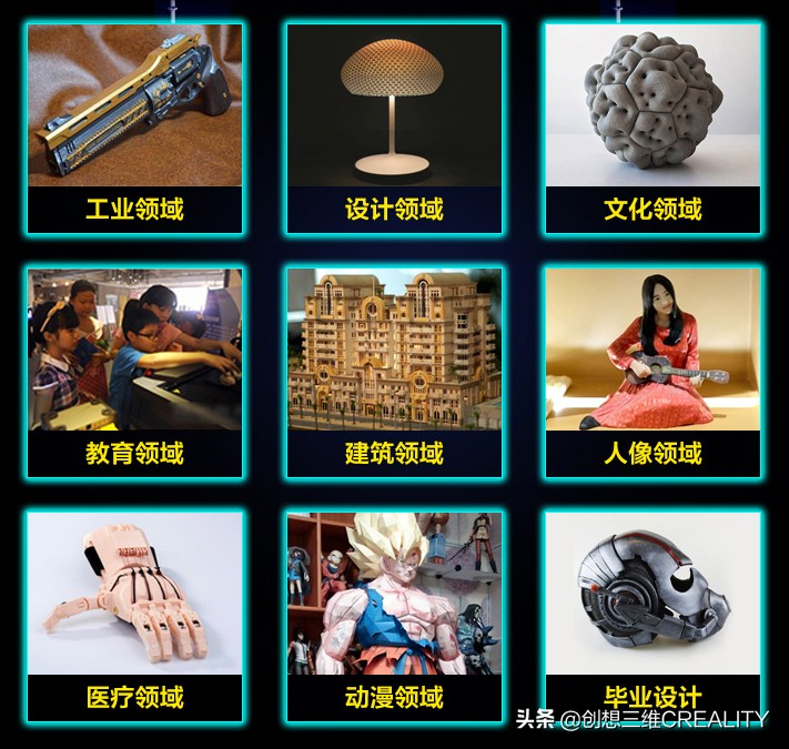 光固化3d打印机性价比高,光固化3d打印机推荐